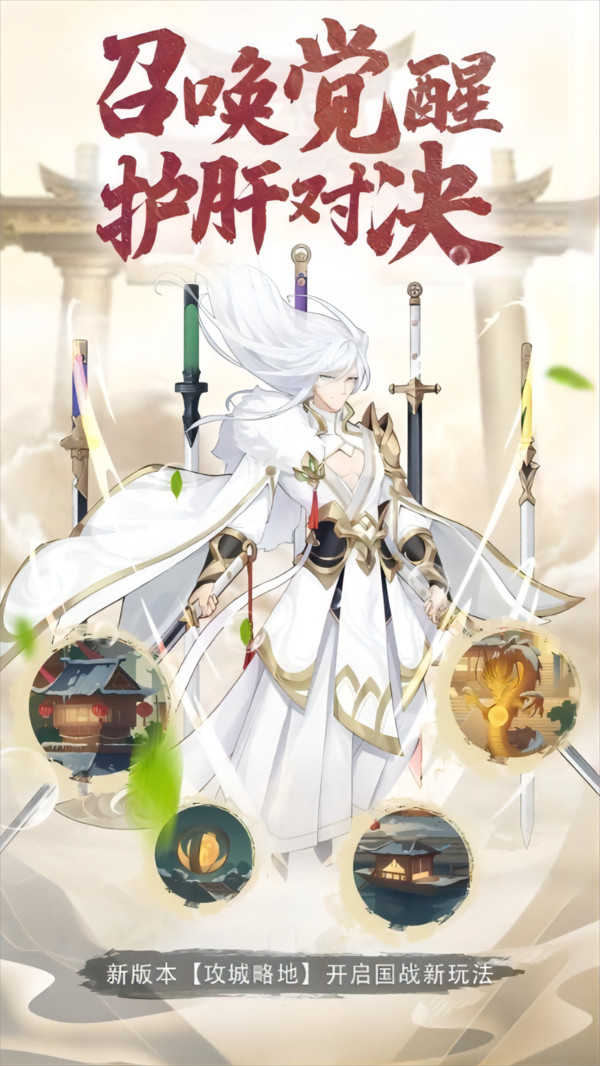 ����ӡ��׿���°����� v10.0