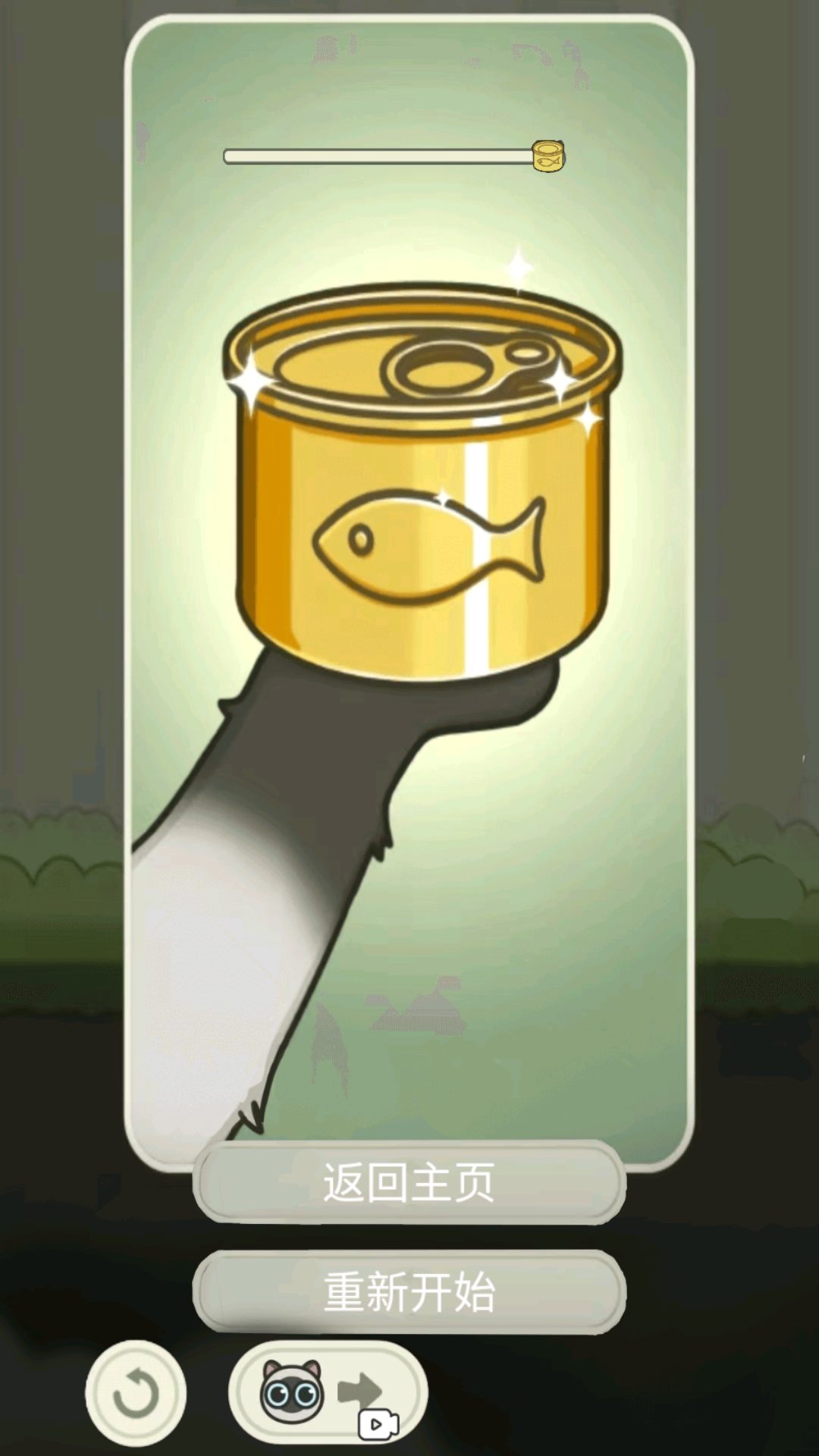 è��ð�ռǰ�׿���°����� v1.0.0