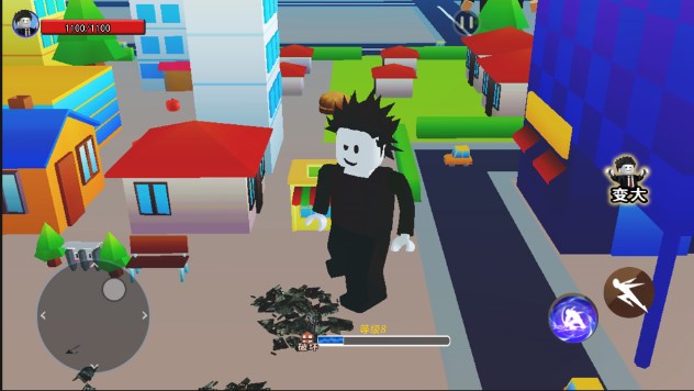 �Ե������а�׿���°����� v1.0