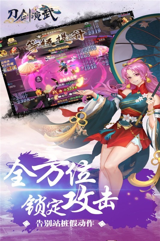 �������䰲׿���°����� v1.0.0