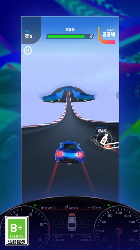 ����ɳ��Ҷ���׿���°����� v1.1