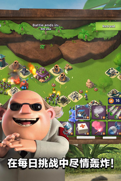 �������������ʯ�޸�qq�����°�׿���� v43.87