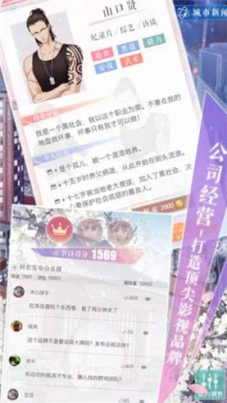 �������������°����ص�ַ v1.3.0824