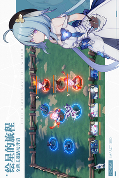 ����3rd1.5���°汾������� v7.1.0