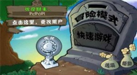 ֲ���ս��ʬԭ���޸İ�������� v4.7.4