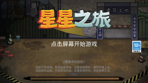 ����֮�ð�׿���°����� v1.6.9.5