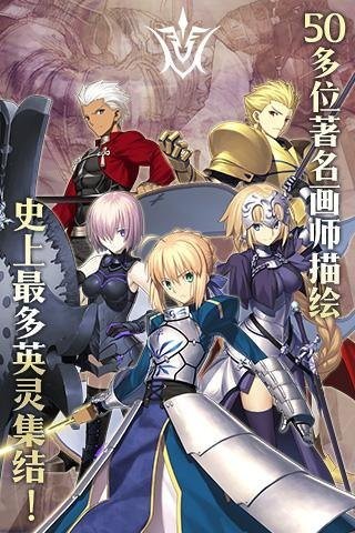 ���˹�λָ����׿���°����� v1.45.8