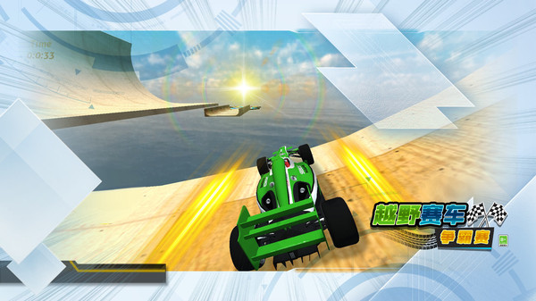 ԽҰ������������׿���°����� v1.0.5