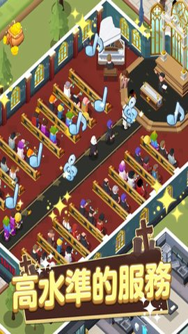 ����۹���׿���°����� v1.0.14