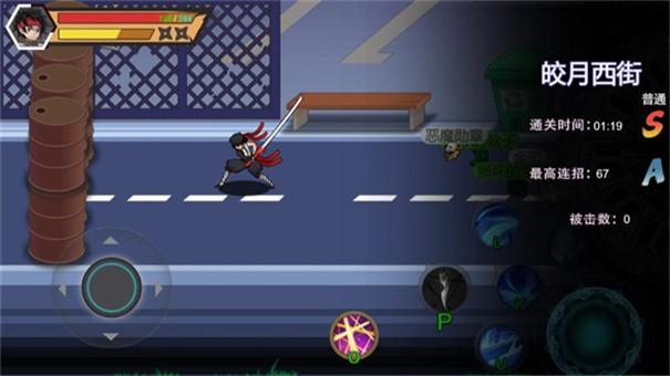 ���Ǹ�֮����׿���°����� v189.1.0.3018