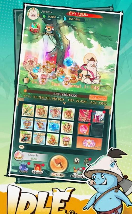 ���������ռǰ�׿���°����� v1.6.3