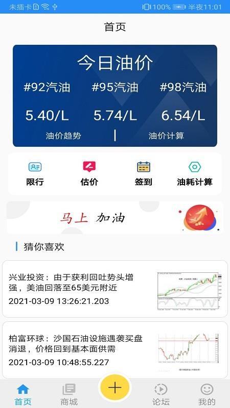 ��;ԭ��ͨ���°�������ص�ַ v1.0