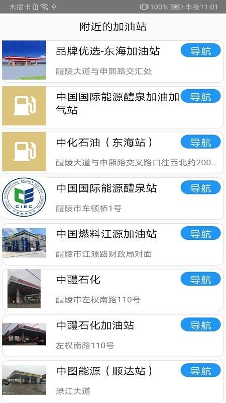 ��;ԭ��ͨ���°�������ص�ַ v1.0