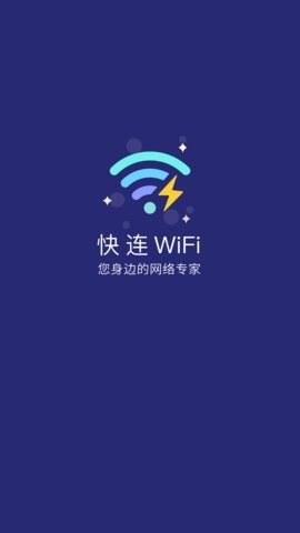����è����WiFi��׿������ v8.6.5