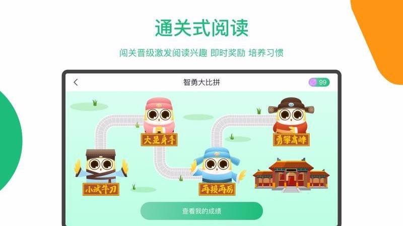 ���Ŷ������°�������� v1.0.1