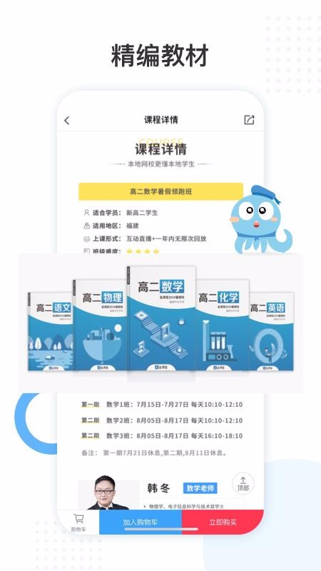 �ο������°�������� v2.10.23