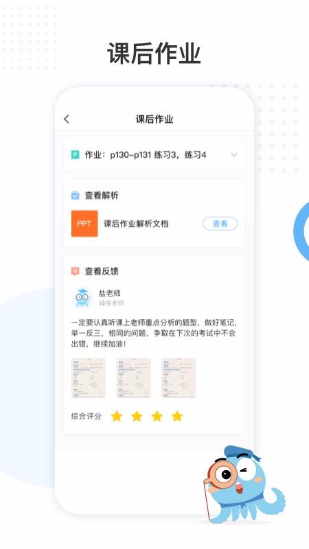 �ο������°�������� v2.10.23