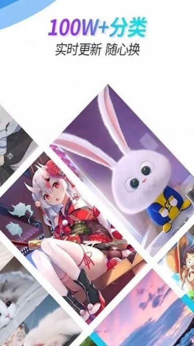 �����ֽ͸����׿������ v2.8.2