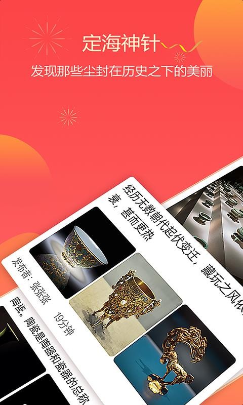 �����������°�������� v3.0.4