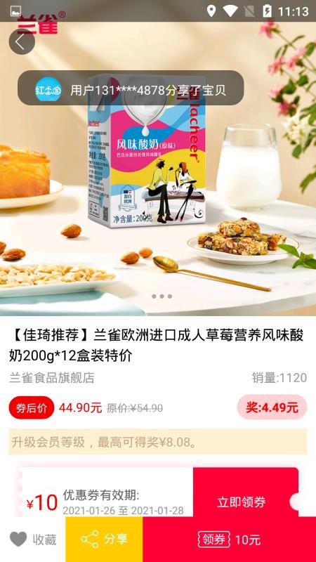 �쳾�����°�������� v1.0.0