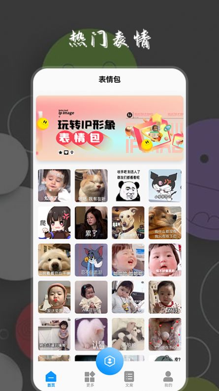 ����������׿������ v1.1