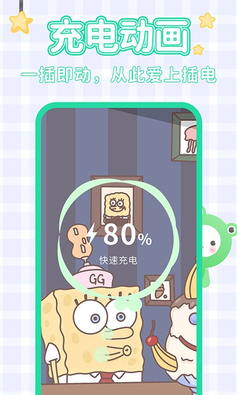 ������ֽ��׿������ v1.0.0