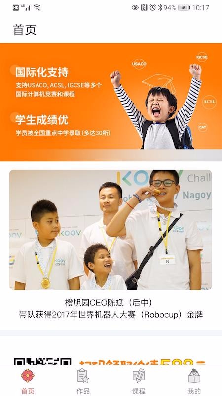 ����԰���°�������� v1.28.0