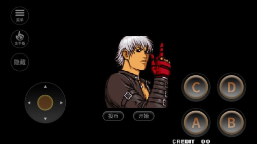 ȭ��99�ֻ���׿������ v1.1.0