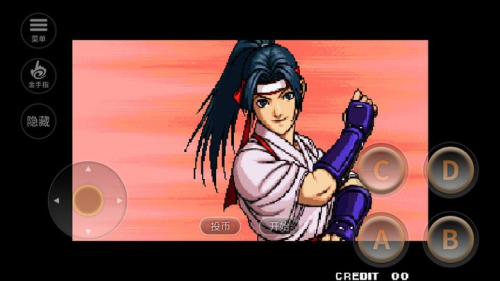 ȭ��99�ֻ���׿������ v1.1.0