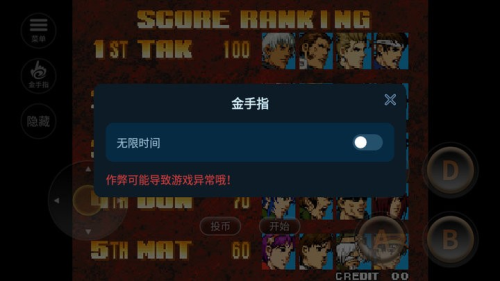 ȭ��99�ֻ���׿������ v1.1.0