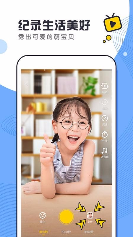 �������°�������ص�ַ v1.0.3