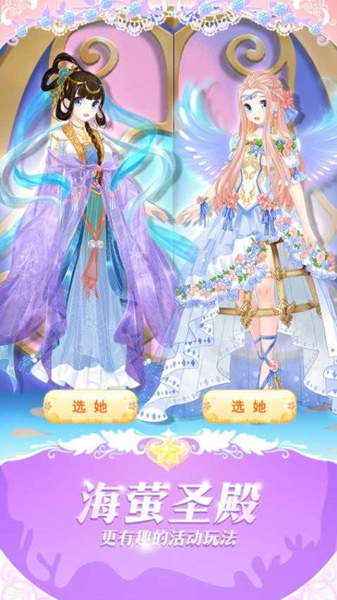 ������ħ������3��׿���°����� v3.3.0