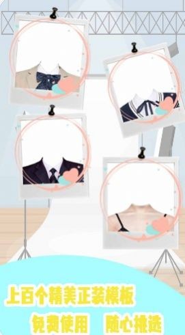 ֤����Pͼ������׿������ v1.0