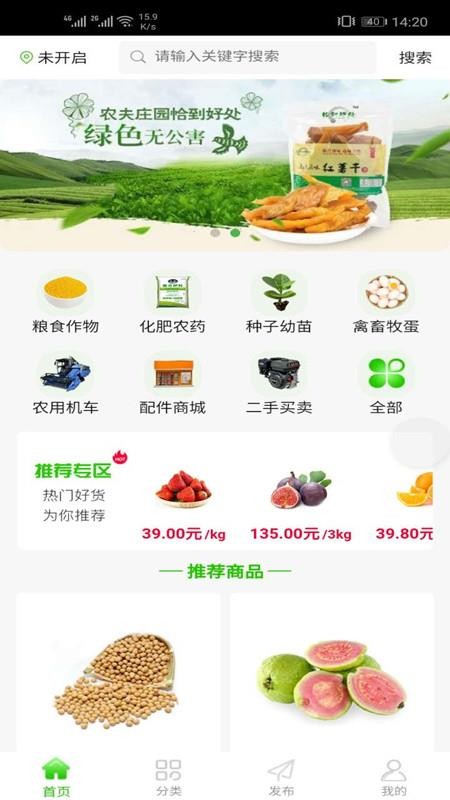 ���ͨ���°�������ص�ַ v0.0.56