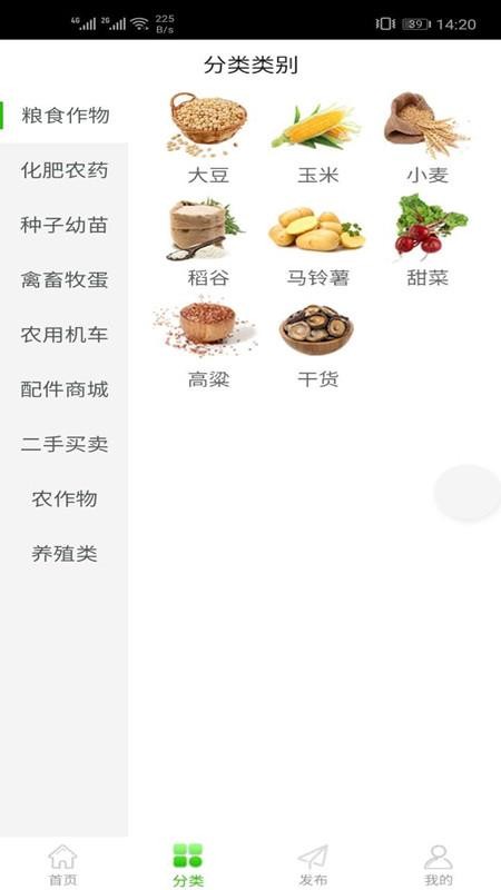 ���ͨ���°�������ص�ַ v0.0.56