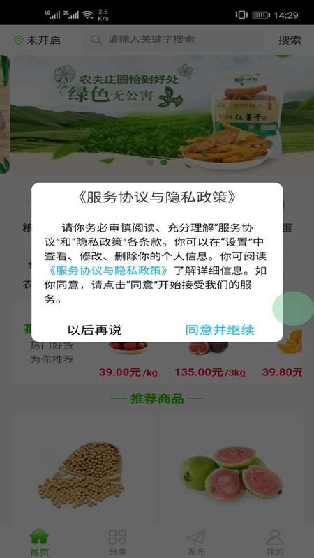 ���ͨ���°�������ص�ַ v0.0.56