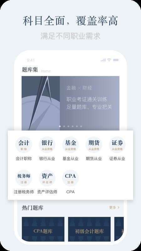 ��⼯���°�������� v1.0