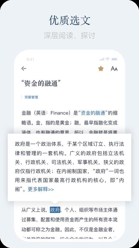 ��⼯���°�������� v1.0