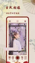 ��������Ƭ�˾���׿������ v1.0