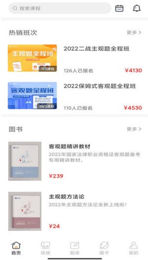 ���ͷ�����׿������ v1.0.0