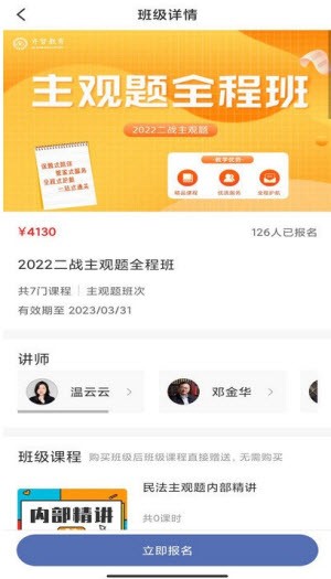 ���ͷ�����׿������ v1.0.0