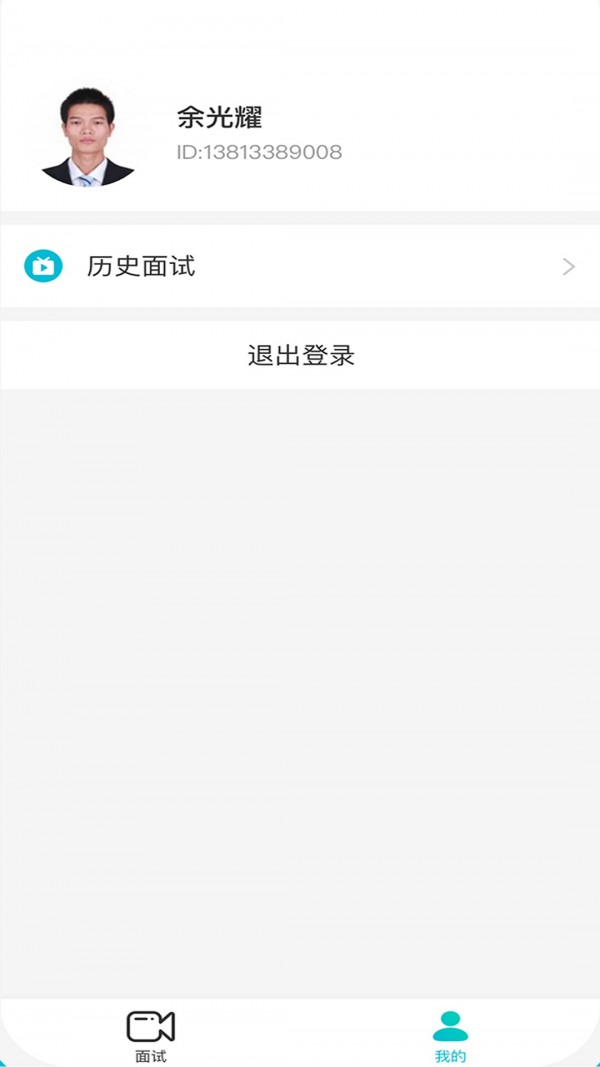 ְѿ��׿������ v1.0