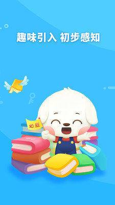 �߶�ƴ����׿������ v1.0.9