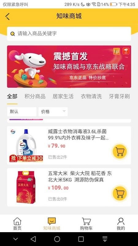 ֪ζܿ���°�������� v1.3.0