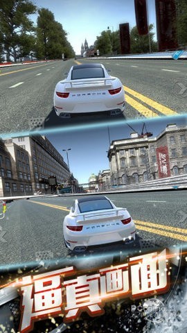 ��Ʒ���2��׿���°����� v1.3.22