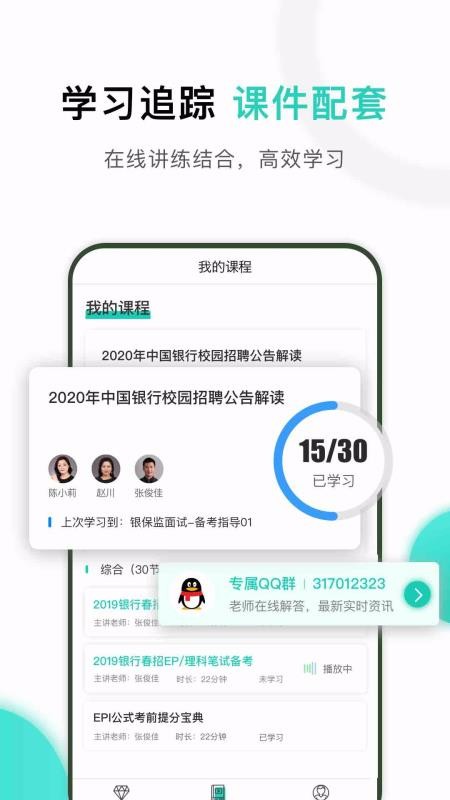 ʱ���˰�������°�������ص�ַ v2.4.6