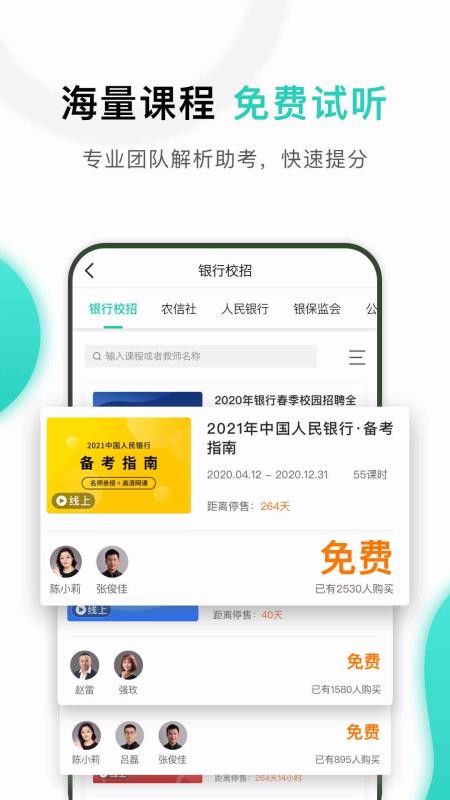 ʱ���˰�������°�������ص�ַ v2.4.6