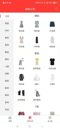 ���������°�������� v1.0.0