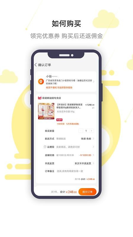 ���ƹ����°�������� v1.0.2