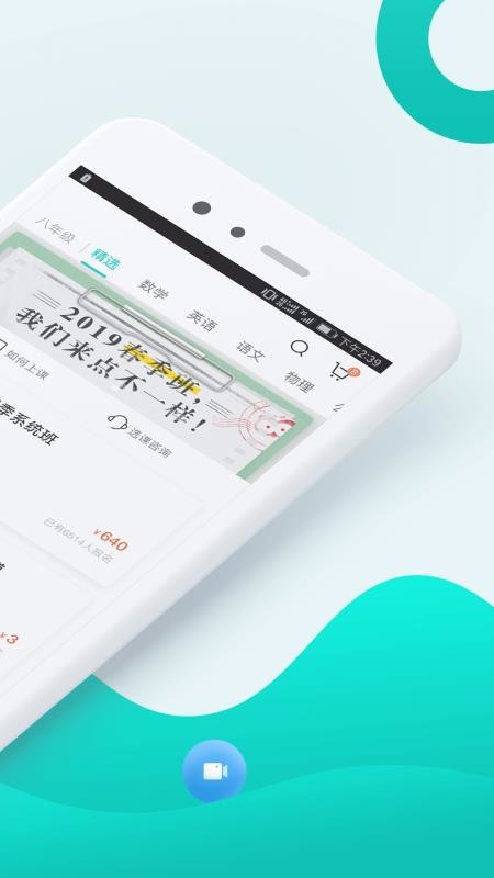 ��ѧ��У���°�������� v1.0.1133